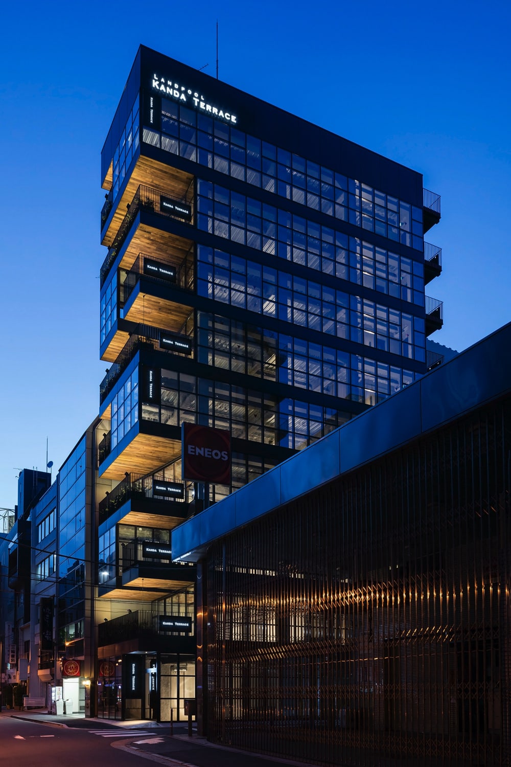 Kanda Terrace thumbnail