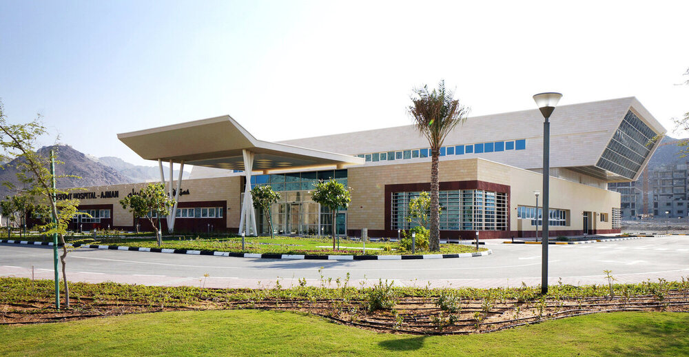 Masfout Hospital thumbnail