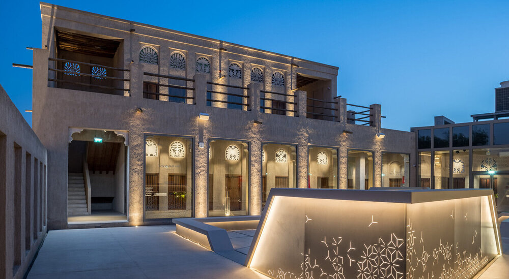 Shindagha Perfume House thumbnail