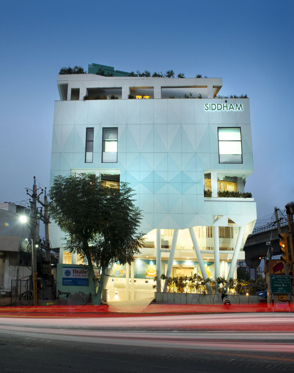 Siddham ENT Hospital thumbnail